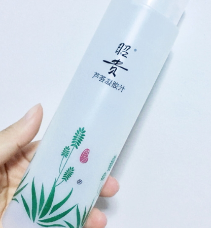 昭貴化妝品怎么樣？昭貴明星產(chǎn)品