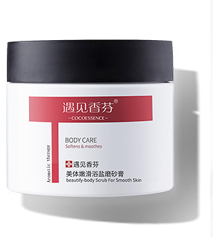 洗澡能減肥嗎？洗澡減肉肉的3種方法