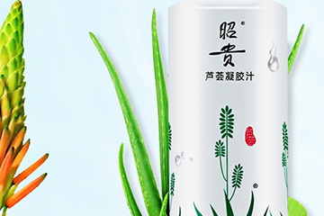 昭貴這個(gè)牌子怎么樣？昭貴品牌介紹