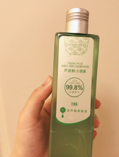 璦露德瑪護(hù)膚品怎么樣？璦露德瑪明星產(chǎn)品