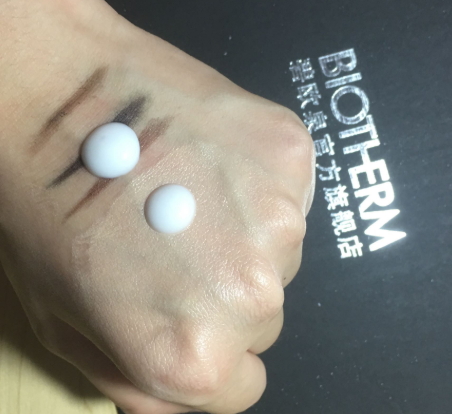 碧歐泉適合敏感肌膚嗎？