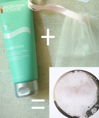 碧歐泉洗面奶是氨基酸還是皂基？