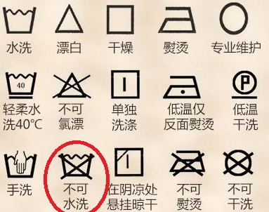 亞麻可以機洗嗎？亞麻不推薦機洗和甩干