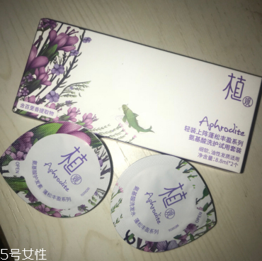 植觀洗發(fā)水哪款好用 根據(jù)自身發(fā)質挑選