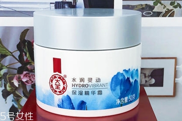 大寶面霜效果怎么樣？大寶面霜抗氧化測(cè)試
