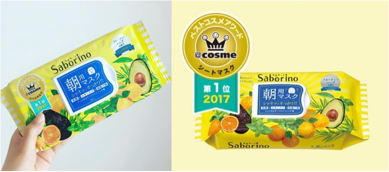 夏天用什么護膚品保養(yǎng)最好 11款護膚產品推薦