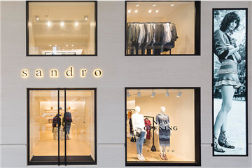 sandro是什么牌子？sandro是什么檔次？