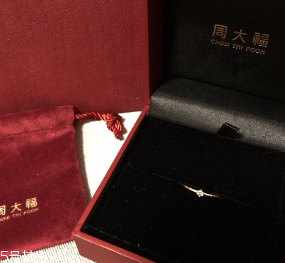 玫瑰金戒指會掉色嗎 佩戴習(xí)慣要當心