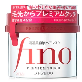 護發(fā)素和發(fā)膜哪個更好 發(fā)膜是最滋養(yǎng)的護發(fā)產(chǎn)品