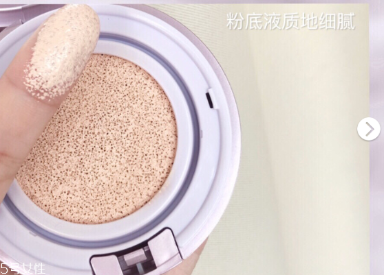 卡姿蘭霧光寶盒好用嗎 仙氣滿(mǎn)滿(mǎn)的微霧光底妝