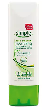 英國simple清妍好用么 simple清妍4大產品評測