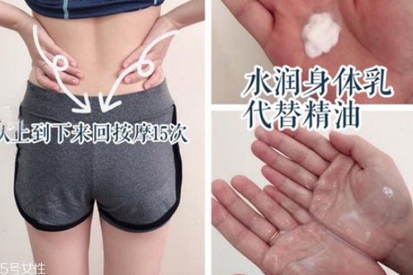 上班族怎么改善骨盆前傾 3個動作讓你恢復(fù)正常體態(tài)