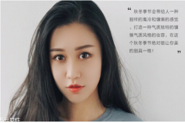 秋冬季節(jié)化妝步驟，保濕補(bǔ)水很重要