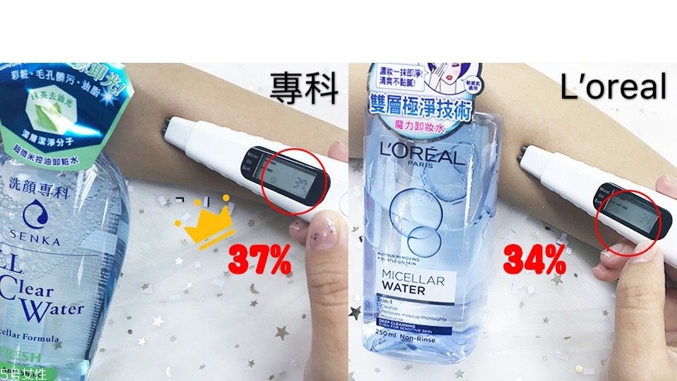控油卸妝水哪個(gè)牌子好 4罐開架控油卸妝水對(duì)比評(píng)測(cè)