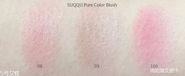 suqqu2018春季彩妝多少錢(qián) suqqu2018春季新品全試色