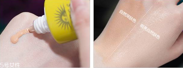 安耐曬bb霜怎么用 安耐曬bb霜全方位使用測(cè)評(píng)
