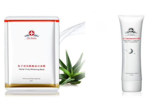 醫(yī)美面膜哪個(gè)好用 人氣醫(yī)美品牌必買(mǎi)款全公開(kāi)