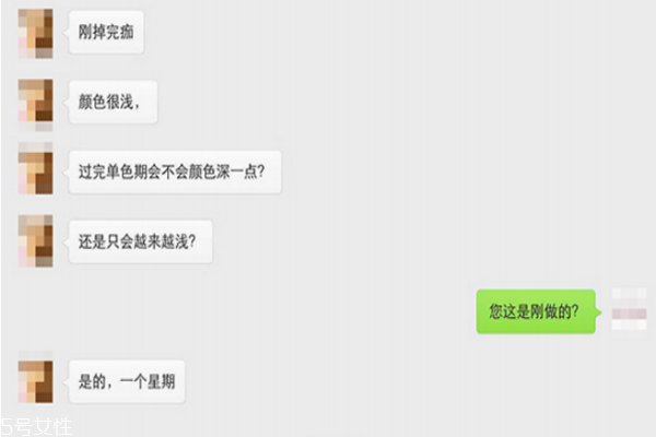 關(guān)于半永久化妝，那些你不知道的事
