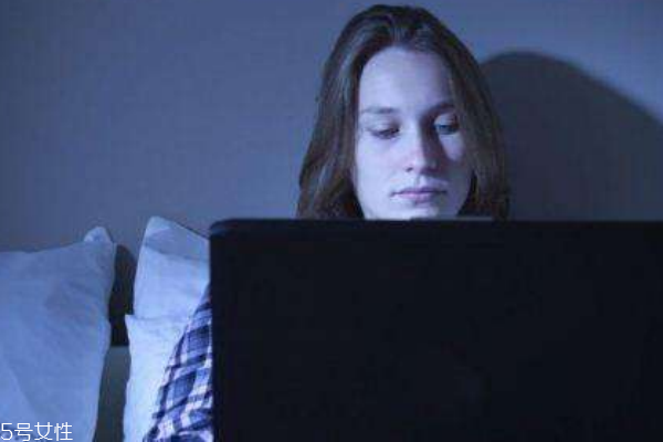 女性熬夜的危害？那些不為人知的秘密