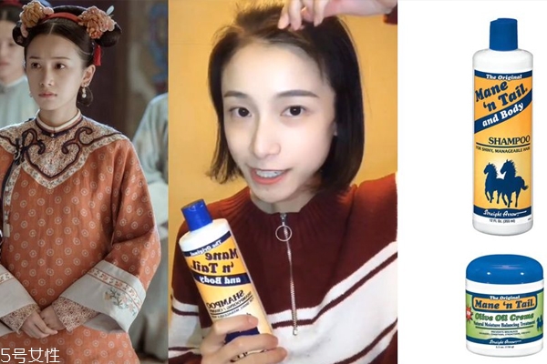 護(hù)發(fā)產(chǎn)品哪個牌子好 5款女明星私下愛用品
