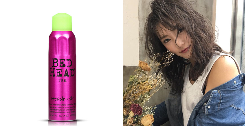 微濕發(fā)型效果用什么產品效果好
