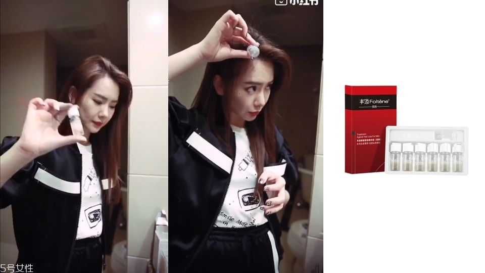 護(hù)發(fā)產(chǎn)品哪個牌子好 5款女明星私下愛用品