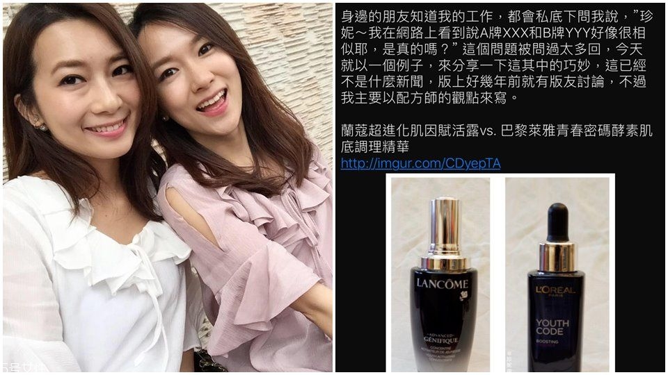 臺(tái)灣屈臣氏買什么好 臺(tái)灣屈臣氏斷貨王top3