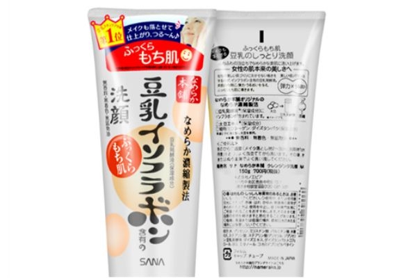 洗顏?？葡疵婺淌窃砘鶈?洗顏專科洗面奶孕婦可以用嗎