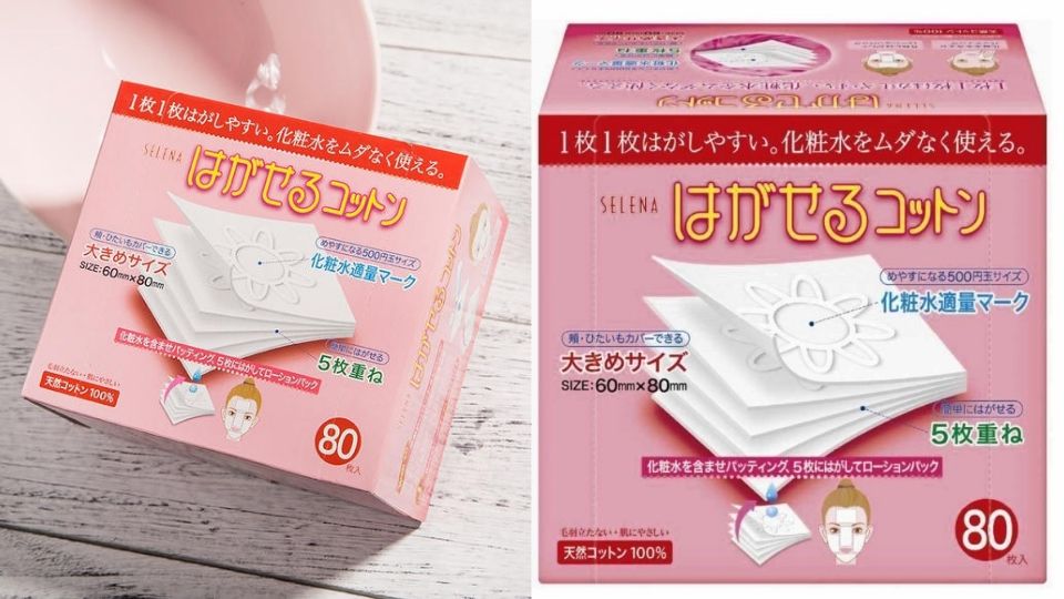 換季平價(jià)濕敷化妝水推薦 不?；刭?gòu)的化妝水