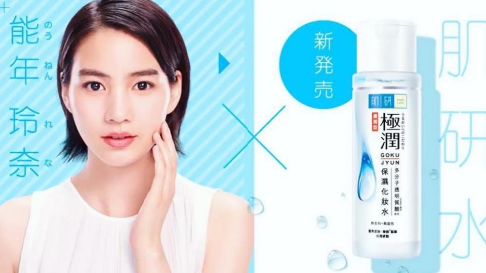 tomods藥妝店必買(mǎi)清單 臺(tái)灣第3大藥妝店熱銷(xiāo)榜單