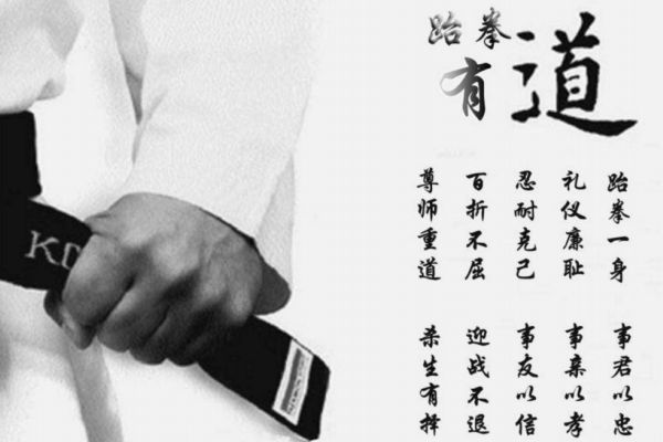 跆拳道能防身嗎？跆拳道防身有用嗎？