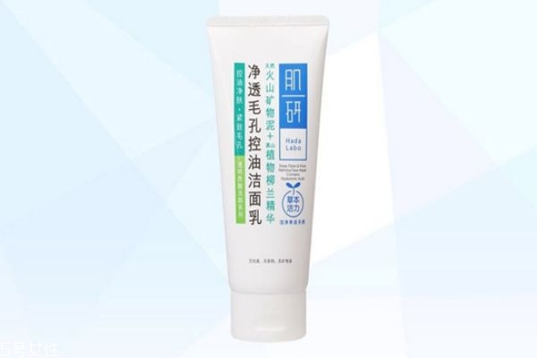 屈臣氏是哪個(gè)國家的品牌 屈臣氏有什么好用