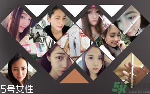 切眉是什么意思？切眉是怎么回事？