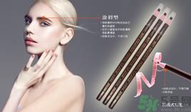 切眉后多久可以洗臉？切眉拆線后多久能洗臉？