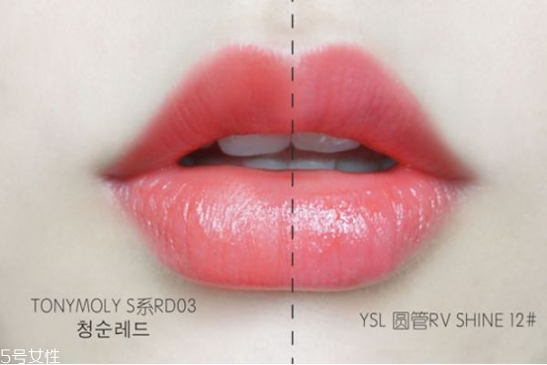 楊樹(shù)林?jǐn)啬猩菐滋?hào) 楊樹(shù)林12號(hào)斬男色口紅