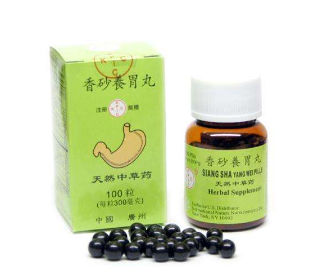 香砂養(yǎng)胃丸能治胃酸嗎？胃酸可吃它