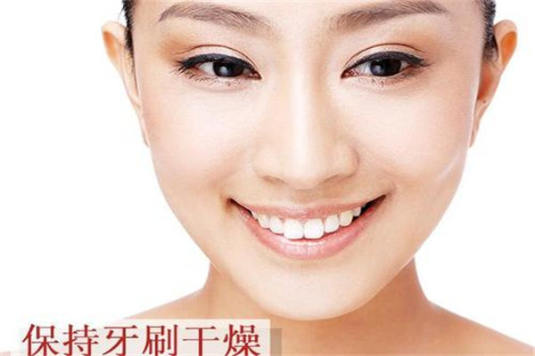 牙齒貼面多少錢(qián) 根據(jù)不同的類型來(lái)定價(jià)