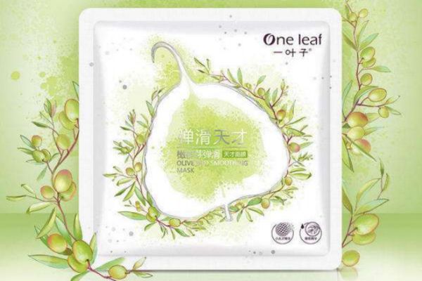 一葉子補(bǔ)水面膜可以天天敷嗎 一葉子補(bǔ)水面膜價格