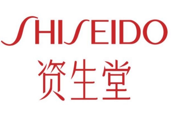 資生堂是哪個(gè)國(guó)家的品牌呢 資生堂的藍(lán)胖子怎么樣呢
