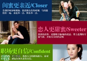 止汗石對(duì)身體有害嗎？止汗石對(duì)身體有沒(méi)有危害？