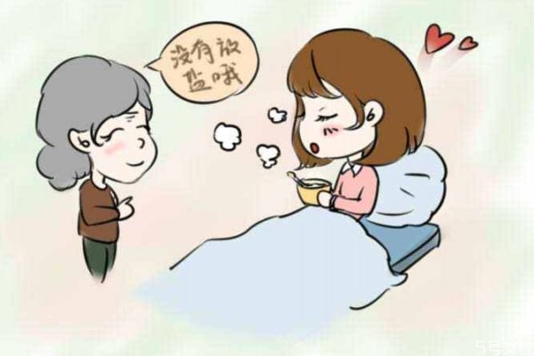 坐月子有什么注意的呢 坐月子要多吃一點(diǎn)什么呢