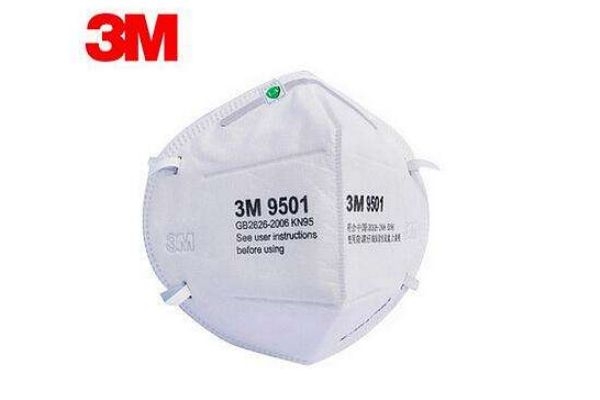 n95不能戴太久嗎 n95口罩確實不宜久戴