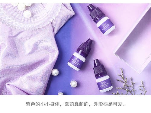 dmt素顏滴精華適合什么膚質 dmt素顏滴精華的使用方法