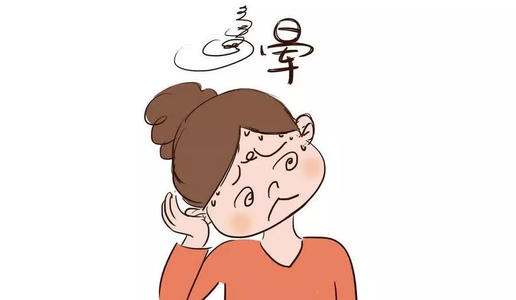 血壓低頭暈怎么辦 哪類(lèi)人血壓不宜太低