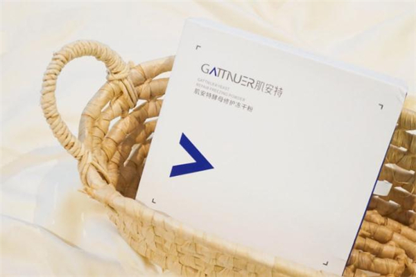 凍干粉能修復角質(zhì)層嗎 角質(zhì)層薄能用凍干粉嗎