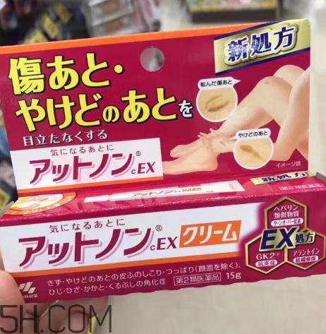 小林制藥祛疤膏有效嗎？小林制藥祛疤膏怎么樣？