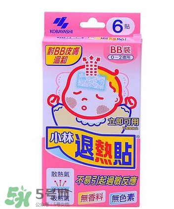 小林退熱貼多少度使用？小林退熱貼發(fā)燒多少度使用最好？