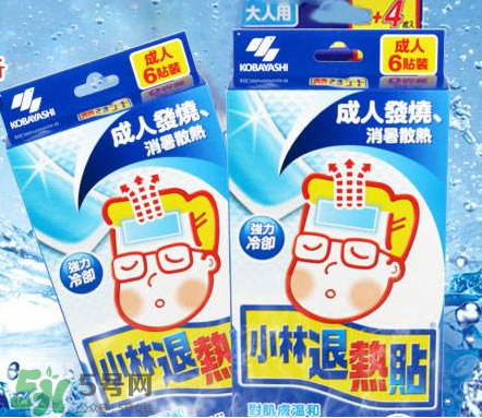 小林退熱貼大人能用嗎？小林退熱貼對(duì)大人有效果嗎？