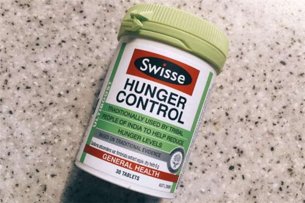swisse食欲控制片多少錢(qián)一瓶 swisse食欲控制片一瓶能吃多久