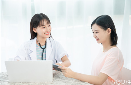 孕婦可以拔牙打麻藥嗎 孕婦拔牙打麻藥對胎兒會(huì)有影響嗎